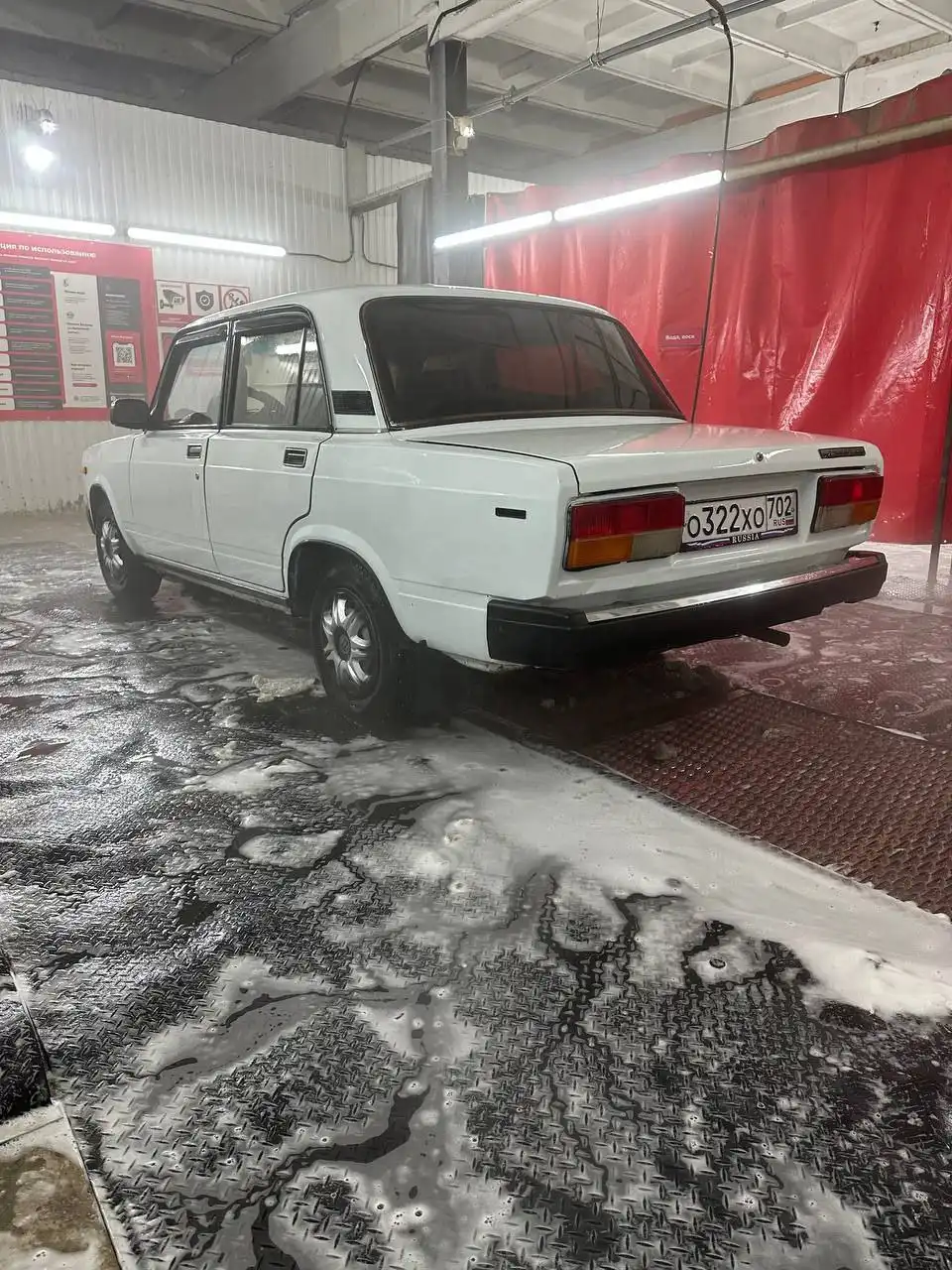 Продам ВАЗ 2107 2004 года - Авто в Стерлитамак