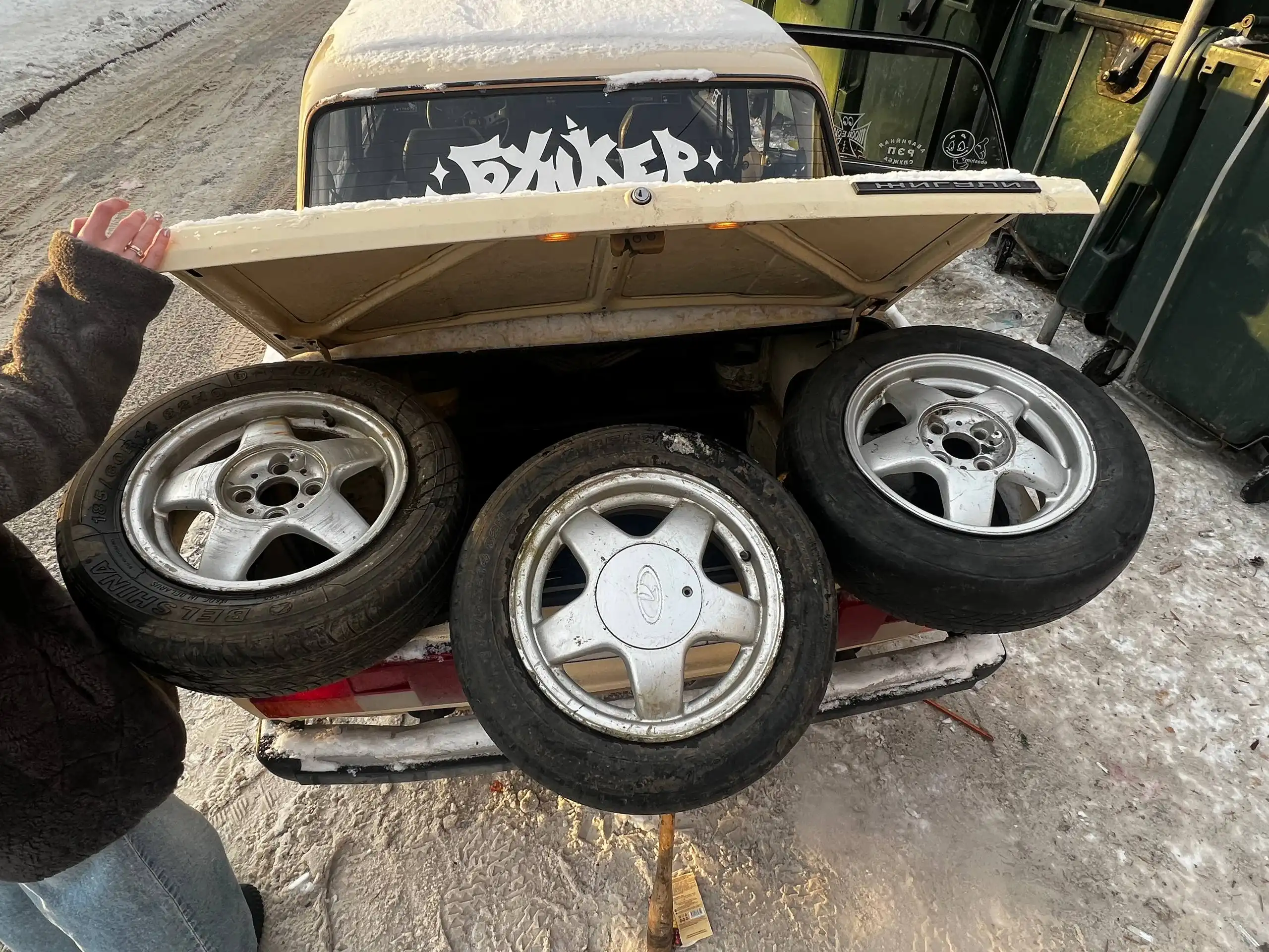 Продам 3 литых диска