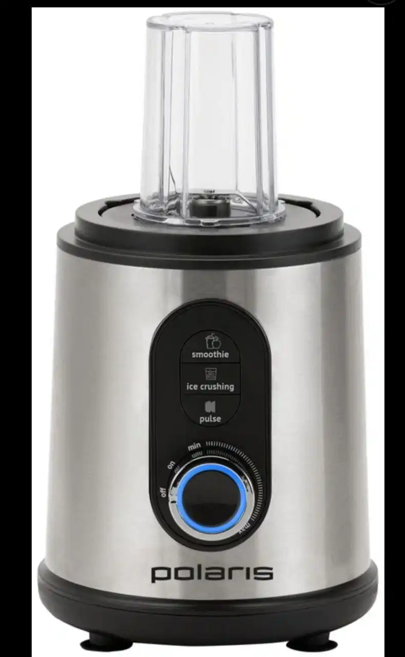 Продажа б/у кухонной утвари и товаров в Уфе - Барахолка в Уфа