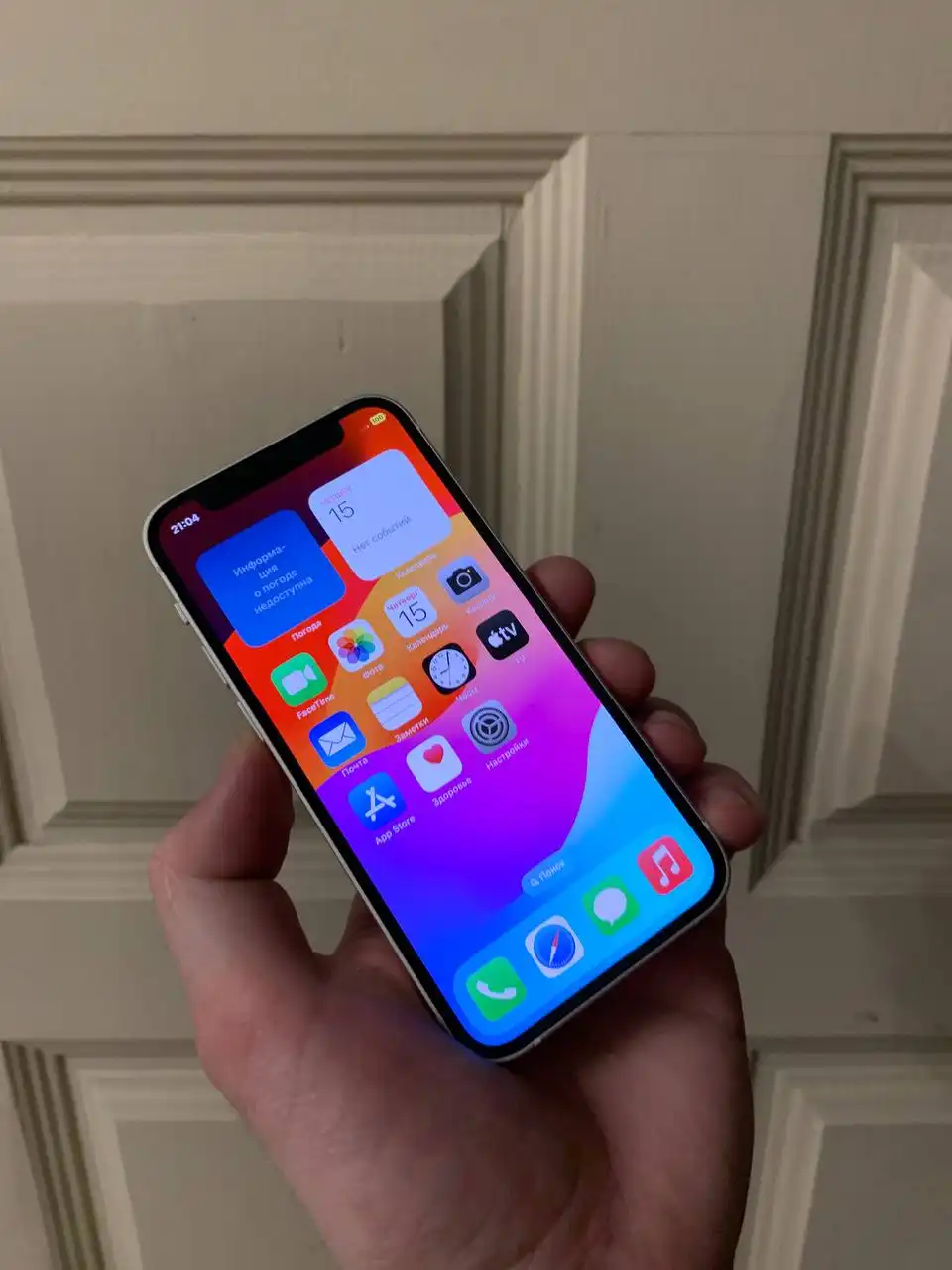 iPhone 12 Mini 64 ГБ - Смартфоны (Электроника) в Уфа