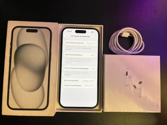 Продам iPhone 15 128гб с AirPods 3 - Электроинструменты в Уфа