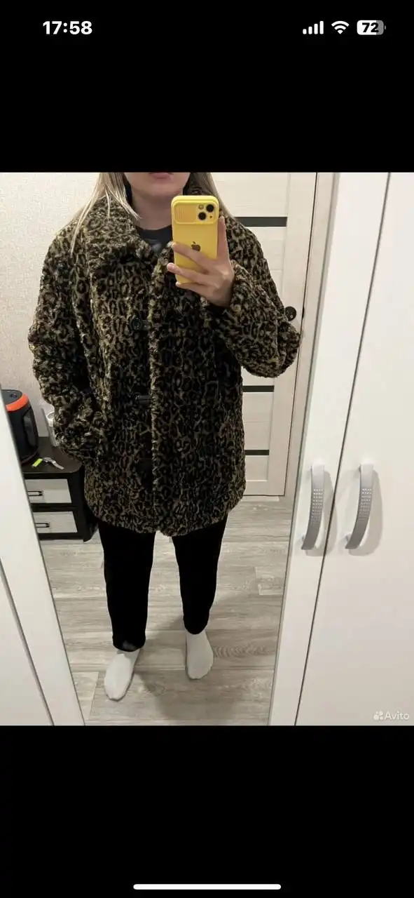 Объявления в Уфе - Барахолка в Уфа