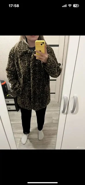 Объявления в Уфе - Детские товары в Уфа