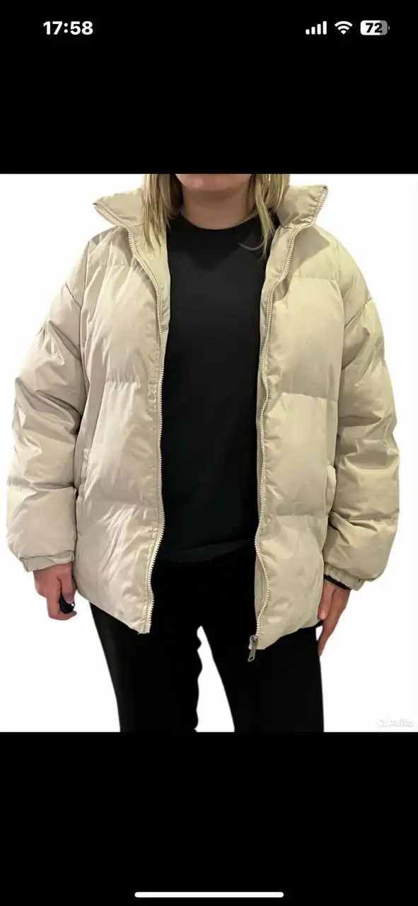 Объявления в Уфе - Барахолка в Уфа