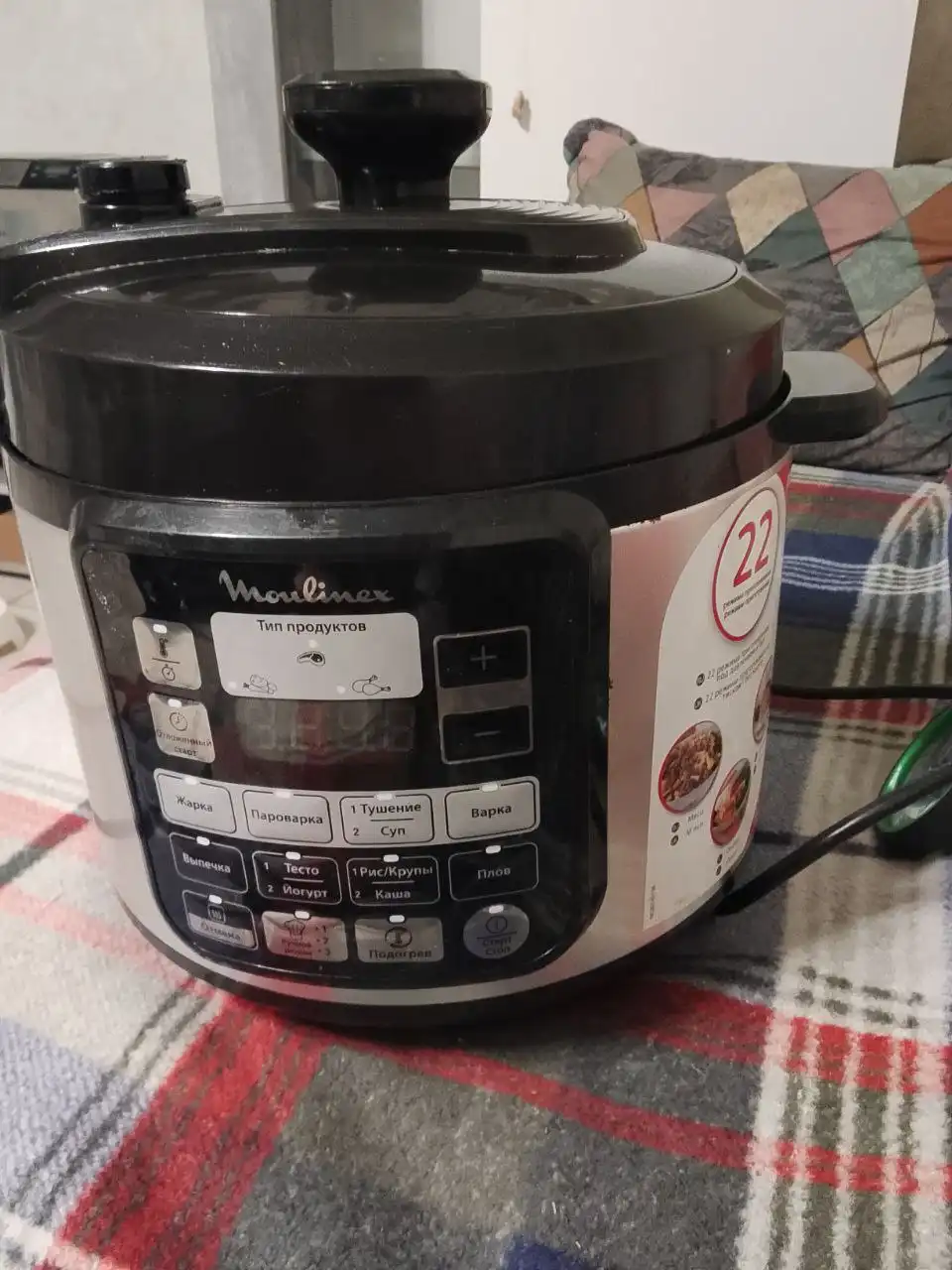 Продам состояние не новое но все работает свои функции выполняет - Барахолка в Уфа