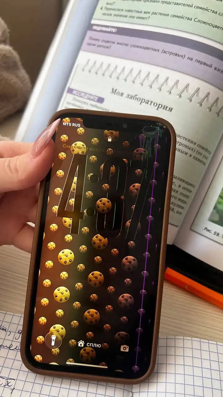 Смартфон 128ГБ с дефектами - Смартфоны (Электроника) в Уфа