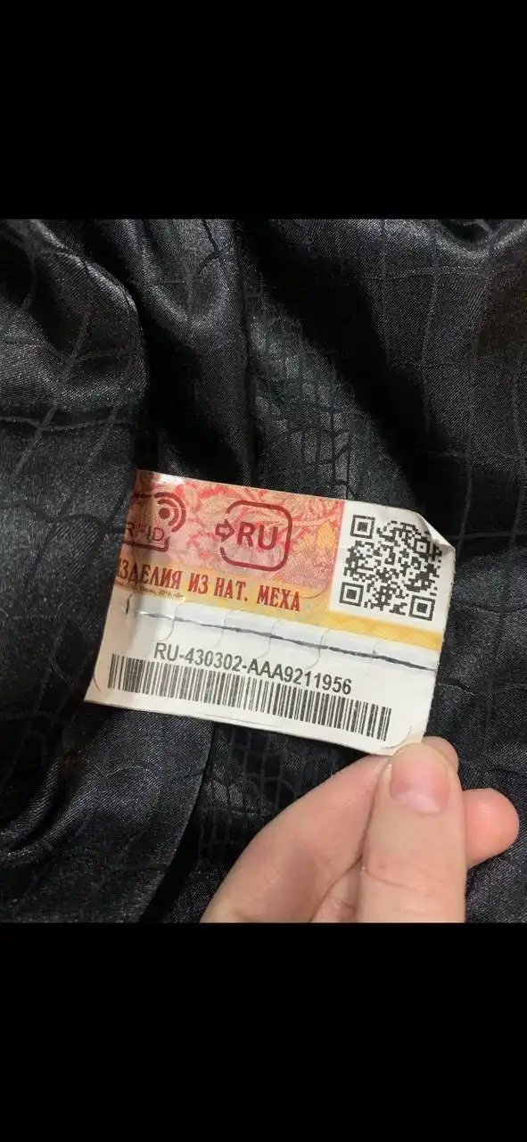 Норковая шуба с капюшоном 45-46 размер - Верхняя одежда (Одежда) в Уфа