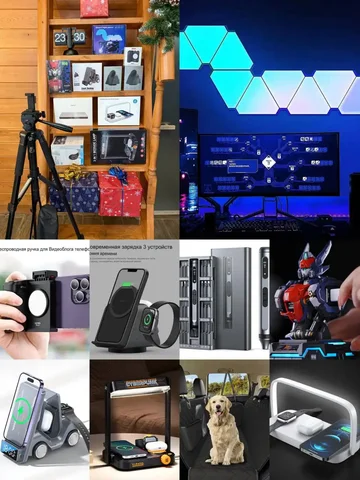 Распродажа остатков товара: зарядные устройства, светильники, инструменты и аксессуары - Текстиль в Уфа