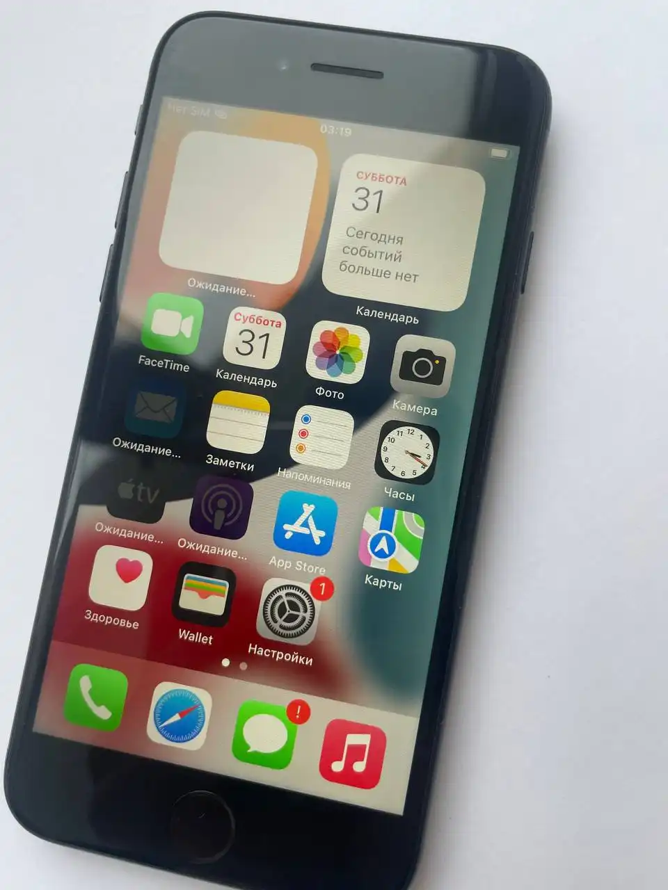 Продам iPhone 7 32 ГБ в идеальном состоянии - Смартфоны (Электроника) в Уфа