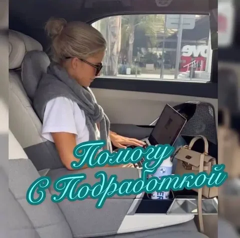 Помощник для деловой переписки и соцсетей - Работа в Уфа