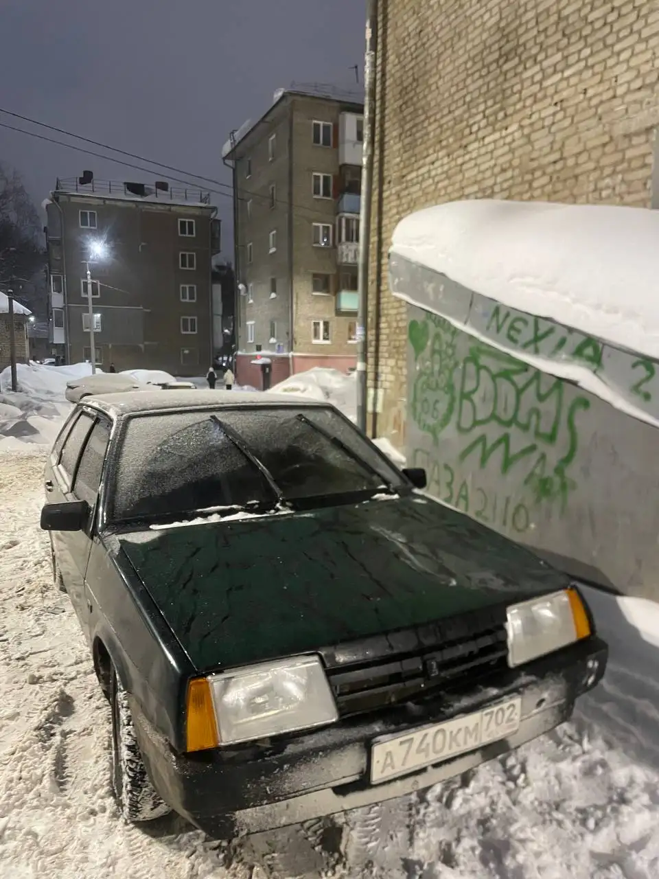 Продажа автомобиля ВАЗ 2109 2003 года - Авто в Уфа