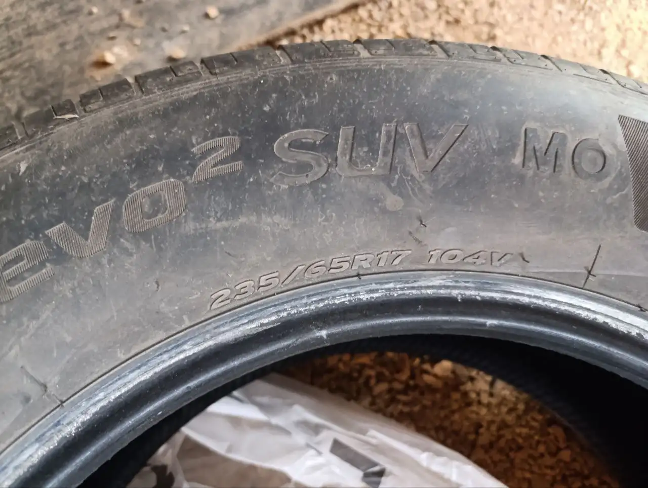 Летняя резина Hankook 235/65 R17 104V - Шины (Авто) в Уфа