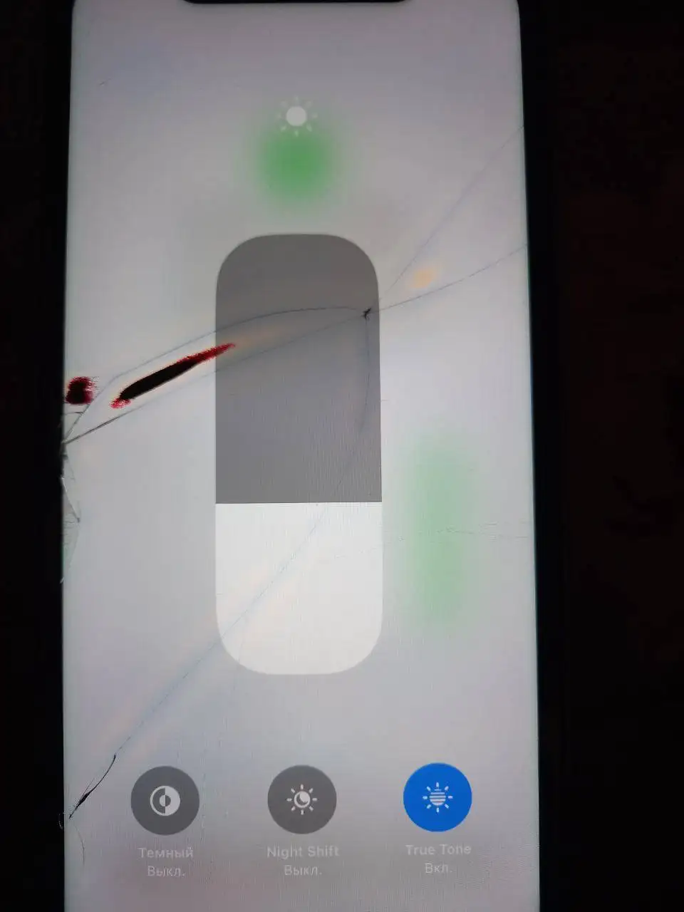 iPhone 11 64 ГБ с повреждениями - Смартфоны (Электроника) в Уфа