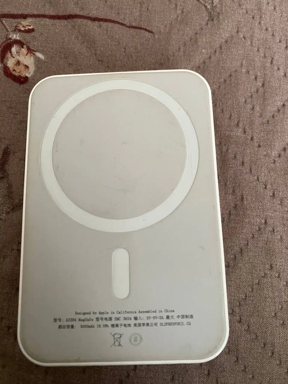 Продажа в Уфе - Барахолка в Уфа