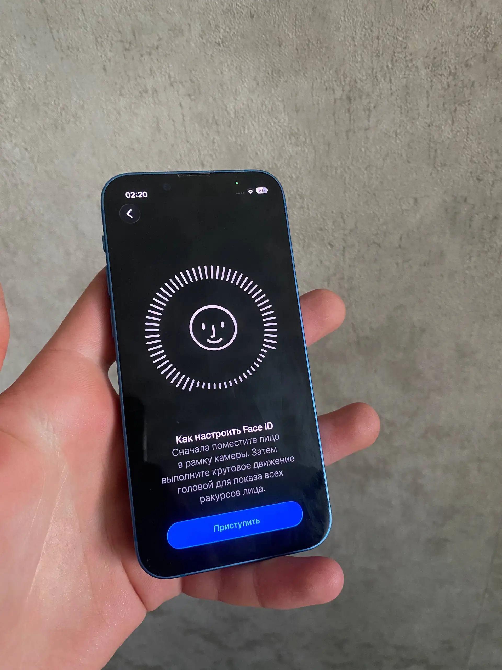 iPhone 13 mini в отличном состоянии - Смартфоны (Электроника) в Уфа