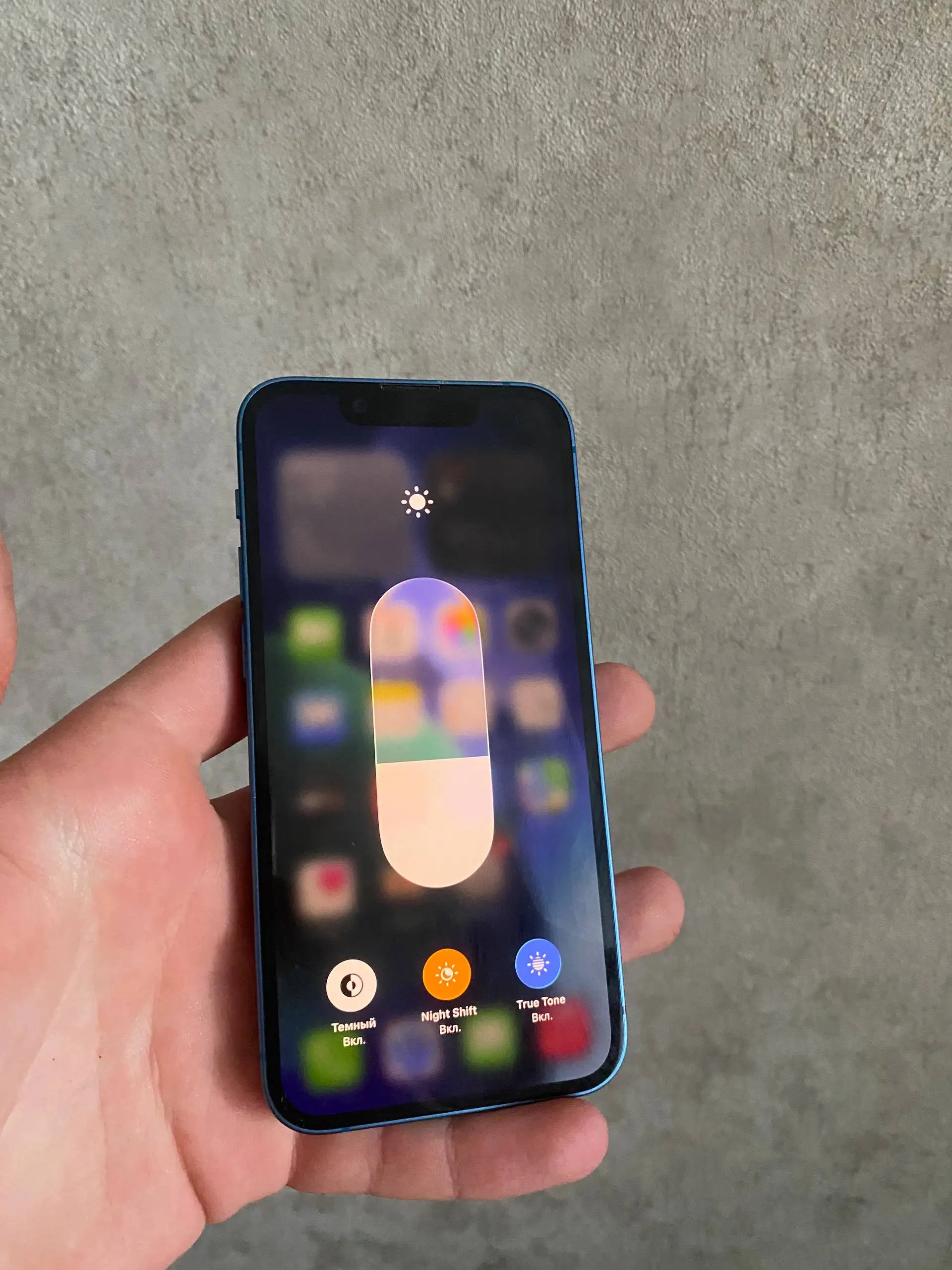 iPhone 13 mini в отличном состоянии - Смартфоны (Электроника) в Уфа