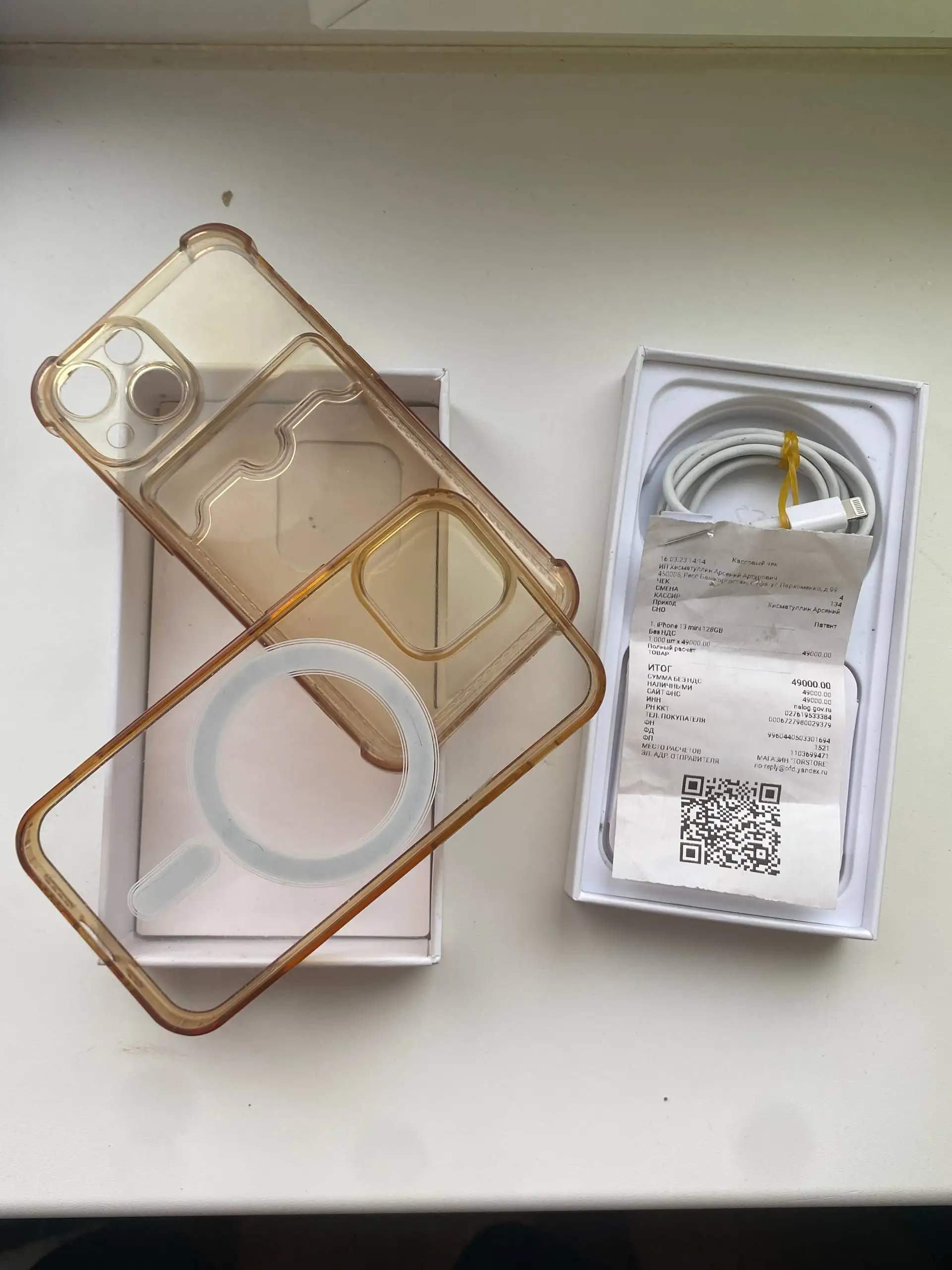 iPhone 13 mini в отличном состоянии - Смартфоны (Электроника) в Уфа