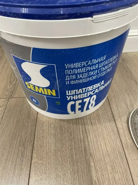 Ведра новые не вскрыты от ремонта - Рукоделие/Хендмейд в Уфа