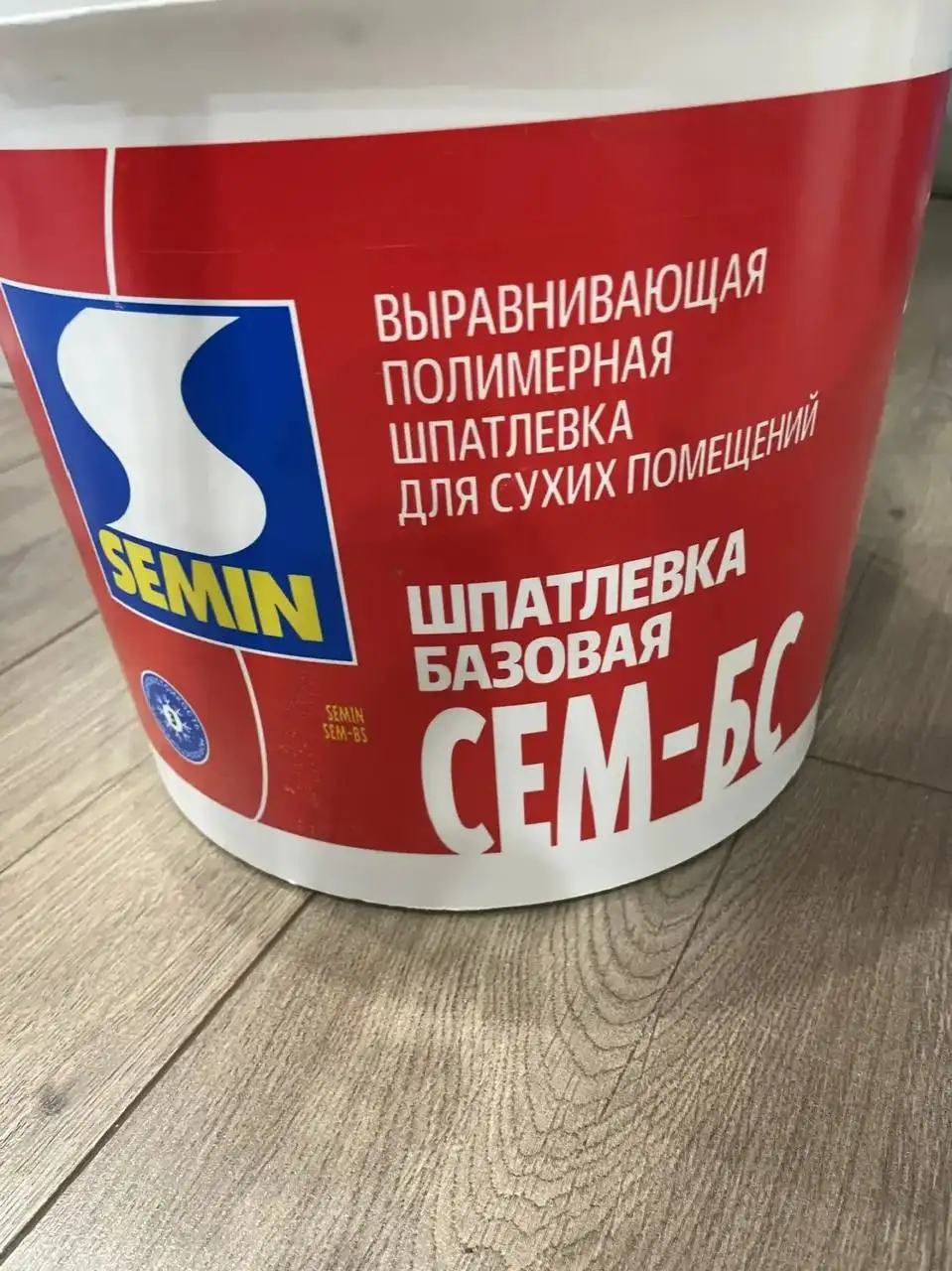 Ведра новые не вскрыты от ремонта - Барахолка в Уфа