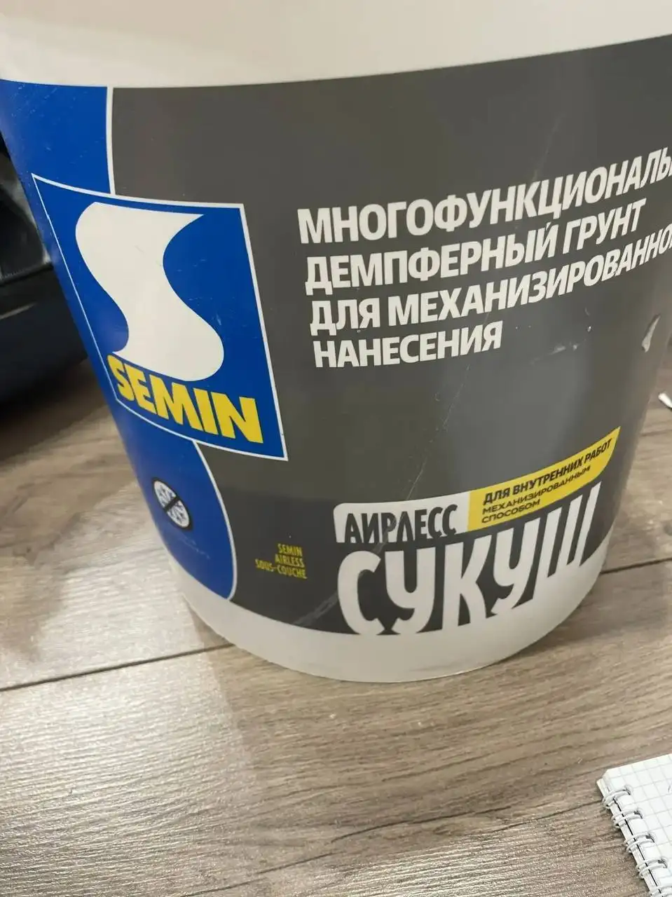 Ведра новые не вскрыты от ремонта - Барахолка в Уфа