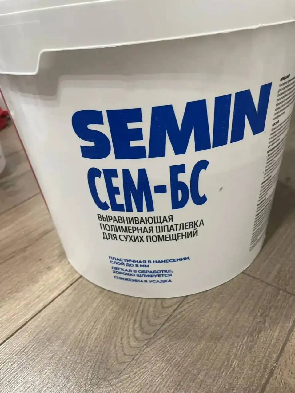 Ведра новые не вскрыты от ремонта - Барахолка в Уфа