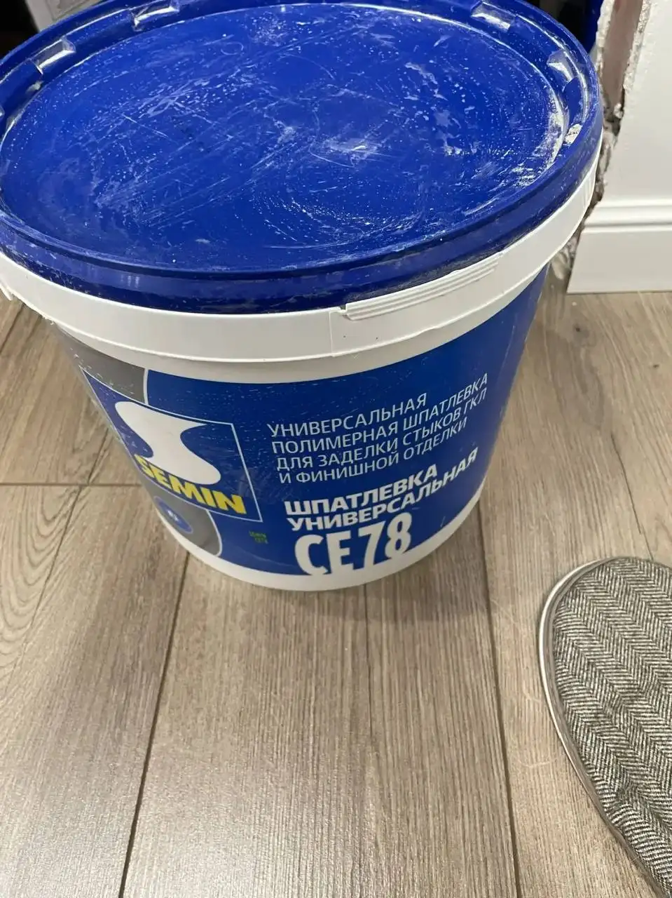 Ведра новые не вскрыты от ремонта - Барахолка в Уфа