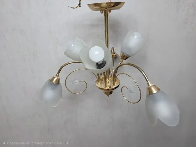 Продам потолочную люстру с 6 лампочками Е14 - Посуда и кухонная утварь в Уфа