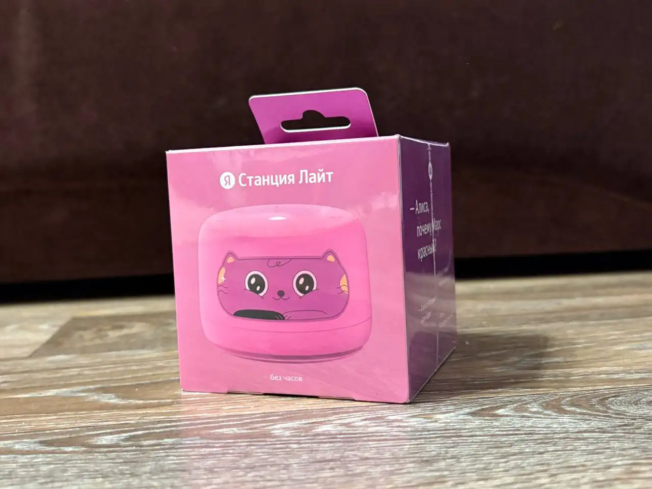 Продажа Яндекс Станции Лайт 2 с GPT - Электроника в Уфа