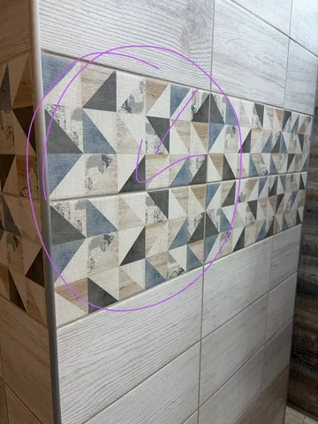 Продажа новой плитки в Уфе - частное объявление в Уфа