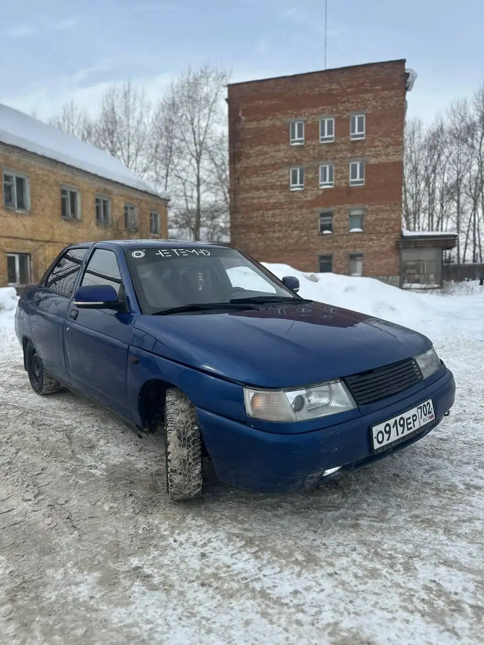 Продажа автомобиля 2003 года выпуска - Легковые автомобили (Авто) в Уфа