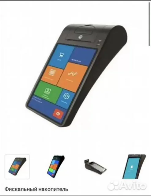 Продажа контрольно-кассовой техники Нева -01-Ф - Общественное питание в Уфа
