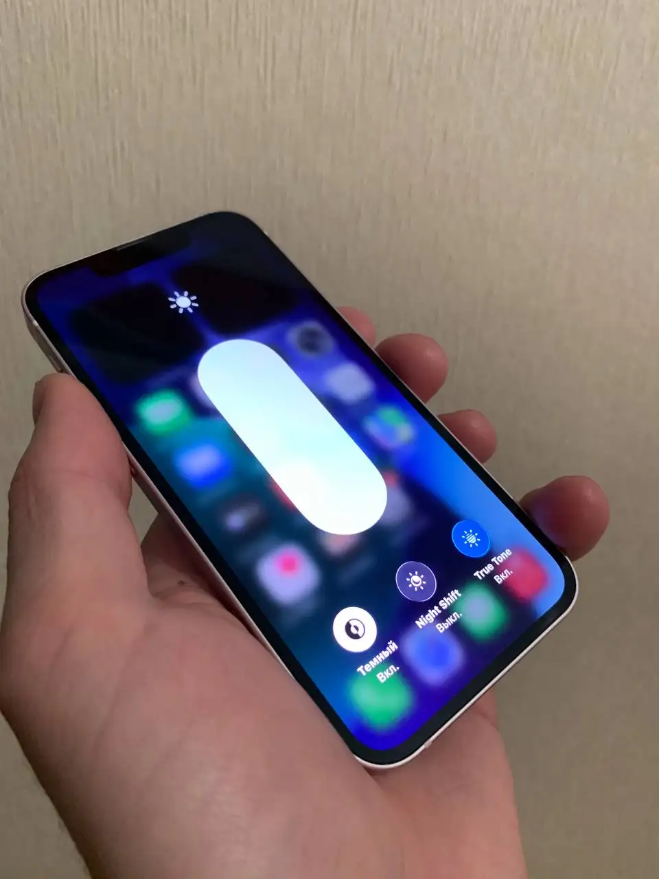 Продам iPhone 13 Mini 128 ГБ в идеальном состоянии - Смартфоны (Электроника) в Уфа