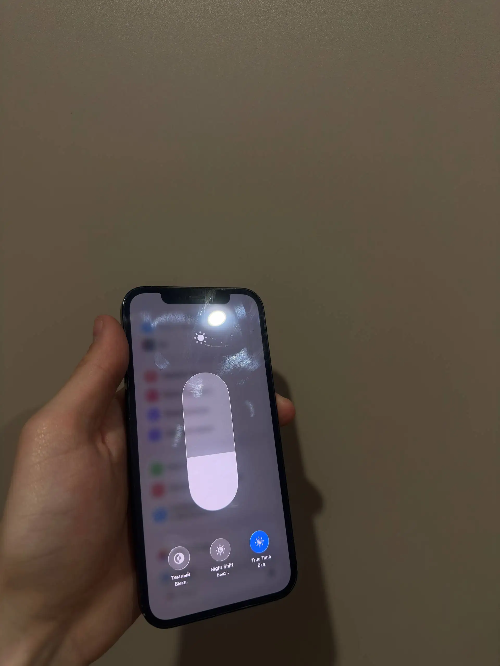 Продам iPhone 12 128 ГБ - Смартфоны (Электроника) в Уфа