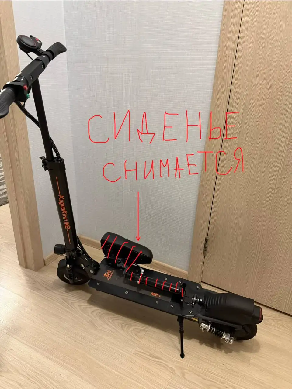 Продам электросамокат в идеальном состоянии - Электроника в Уфа