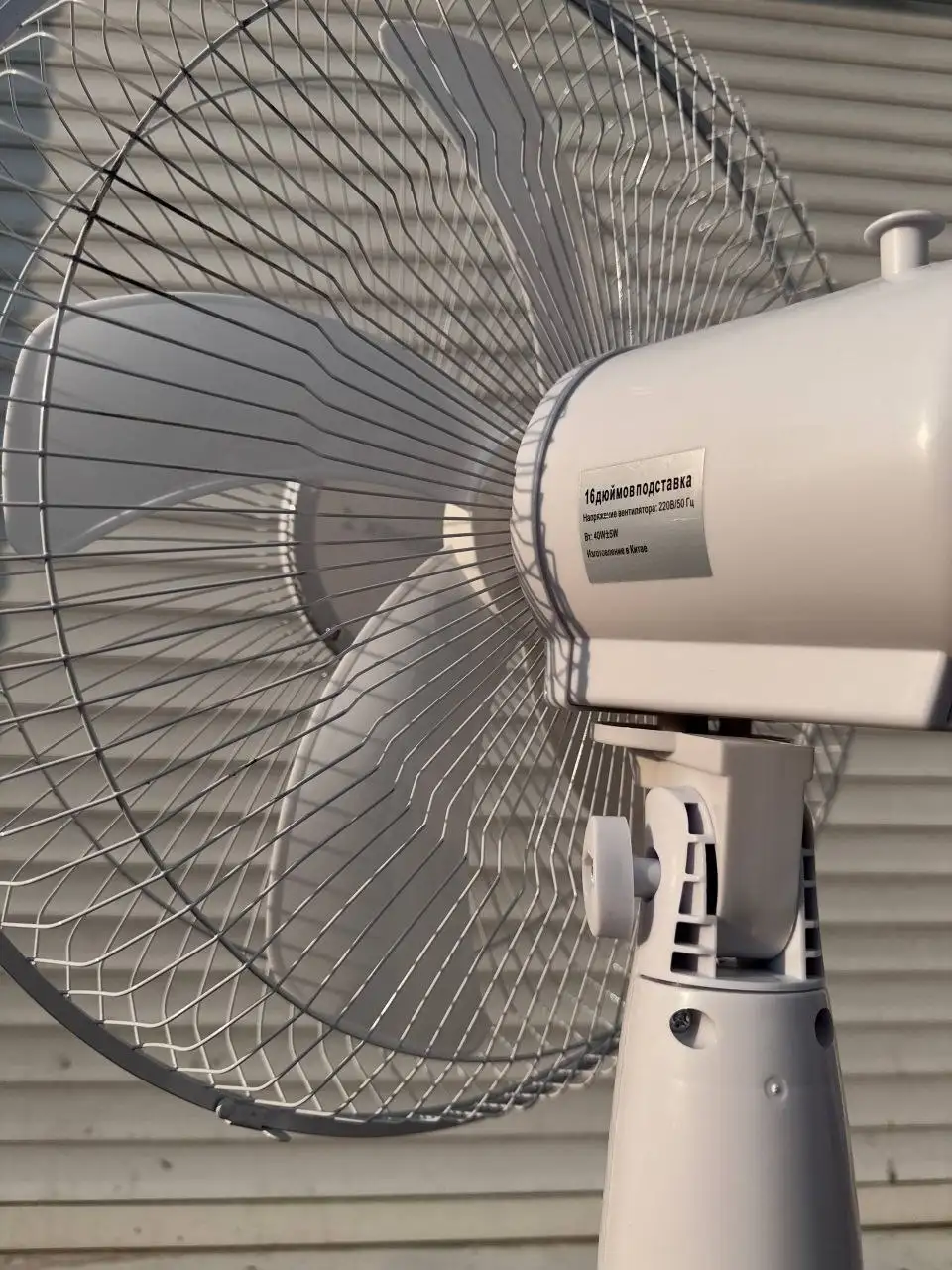 Напольные вентиляторы в продаже - Для дома и дачи в Уфа