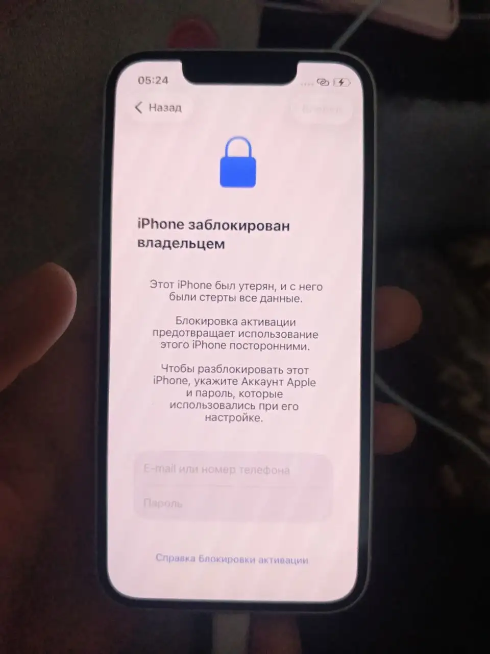 Продажа iPhone 13 mini - Смартфоны (Электроника) в Уфа