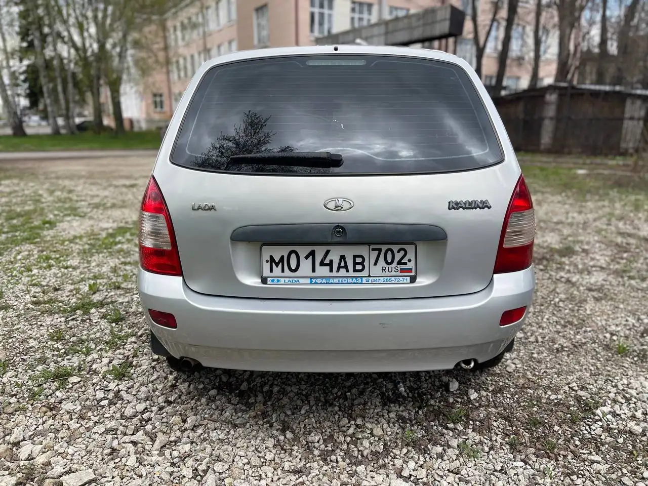 Продажа автомобиля ВАЗ 2114 2011 года в Уфе - Авто в Уфа