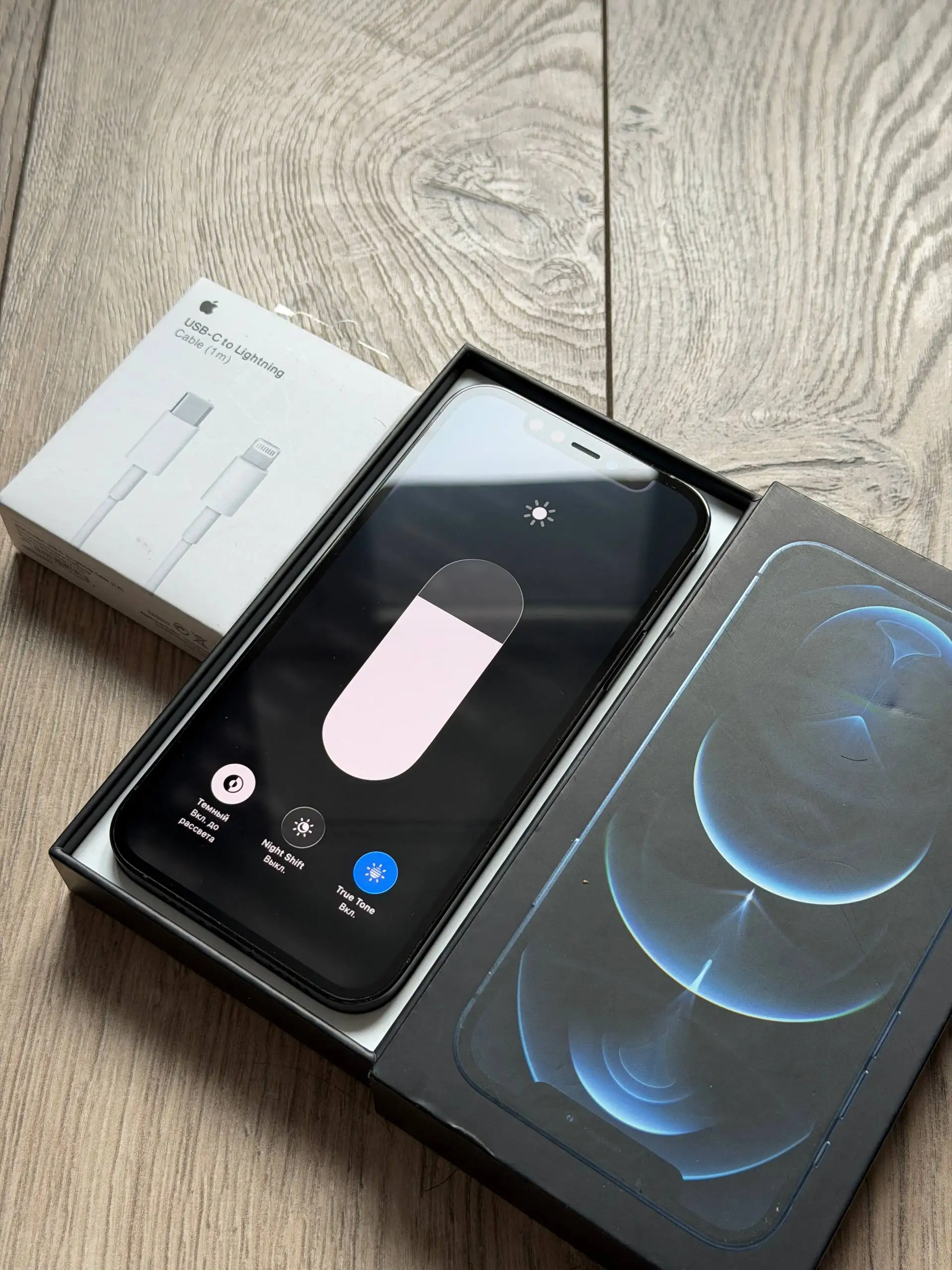 iPhone 12 Pro 128 ГБ - Смартфоны (Электроника) в Уфа