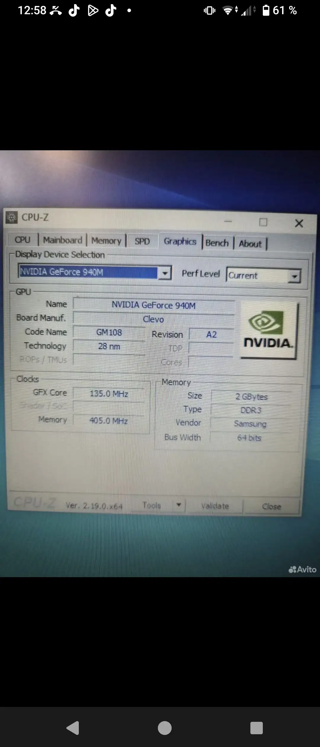 Продам ноутбук с SSD 120GB - Ноутбуки (Электроника) в Уфа