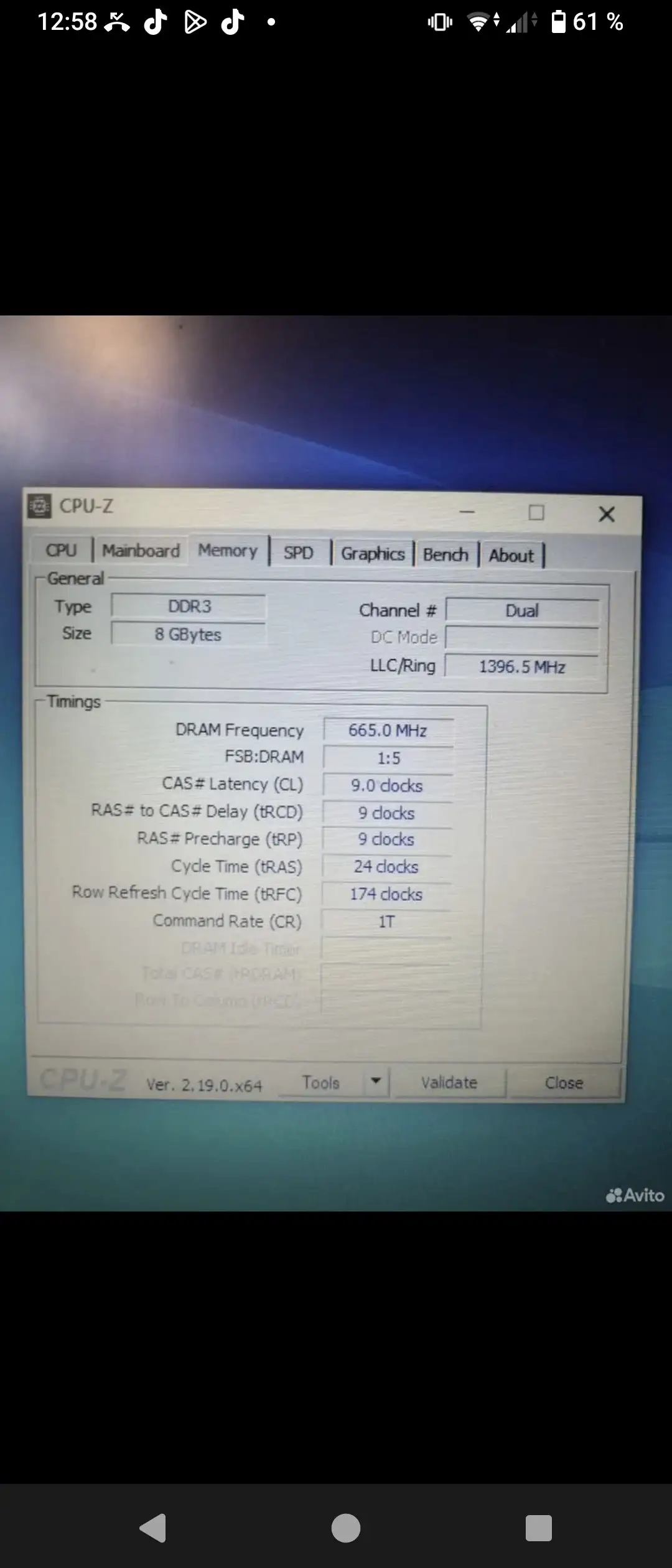 Продам ноутбук с SSD 120GB - Ноутбуки (Электроника) в Уфа