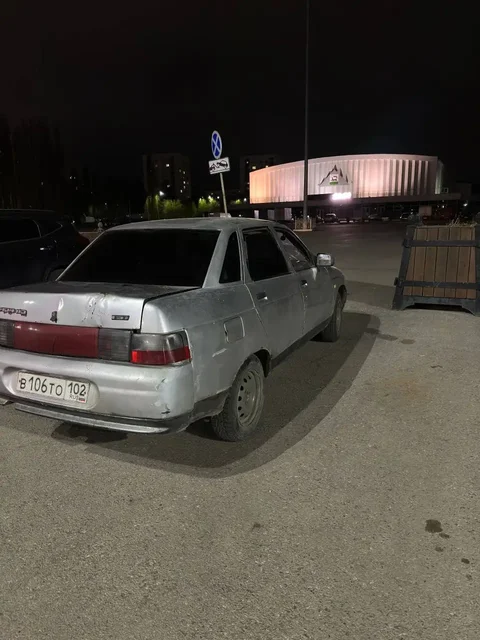 Продажа/обмен товаров или услуг - частное объявление в Уфа