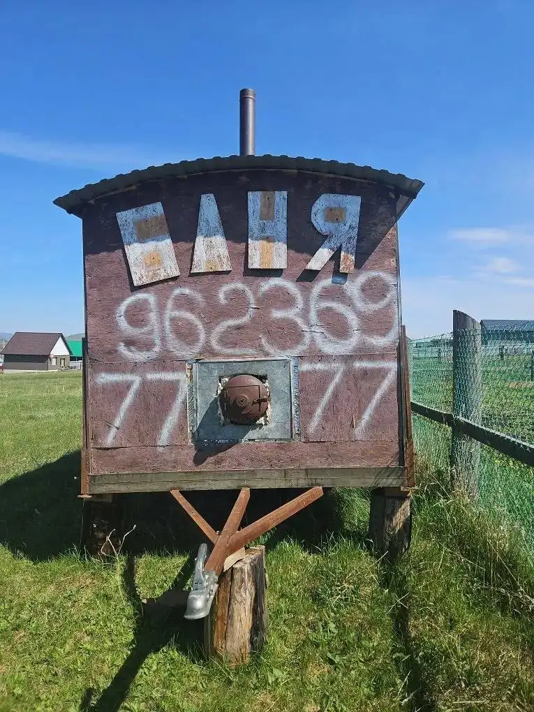 Полноценная баня на колесах - Прицепы (Авто) в Уфа
