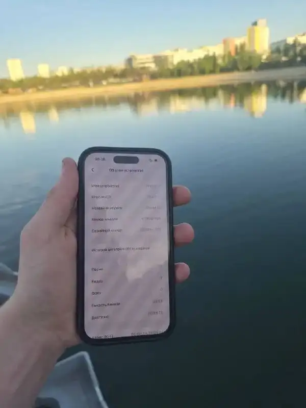 iPhone 15 Black с обменом - Смартфоны (Электроника) в Уфа