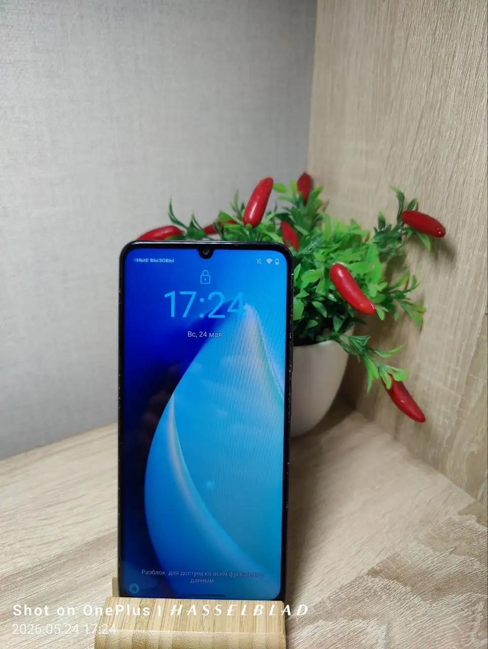 Продам телефон Realme Note 50 - Мобильные телефоны и смартфоны (Электроника) в Уфа