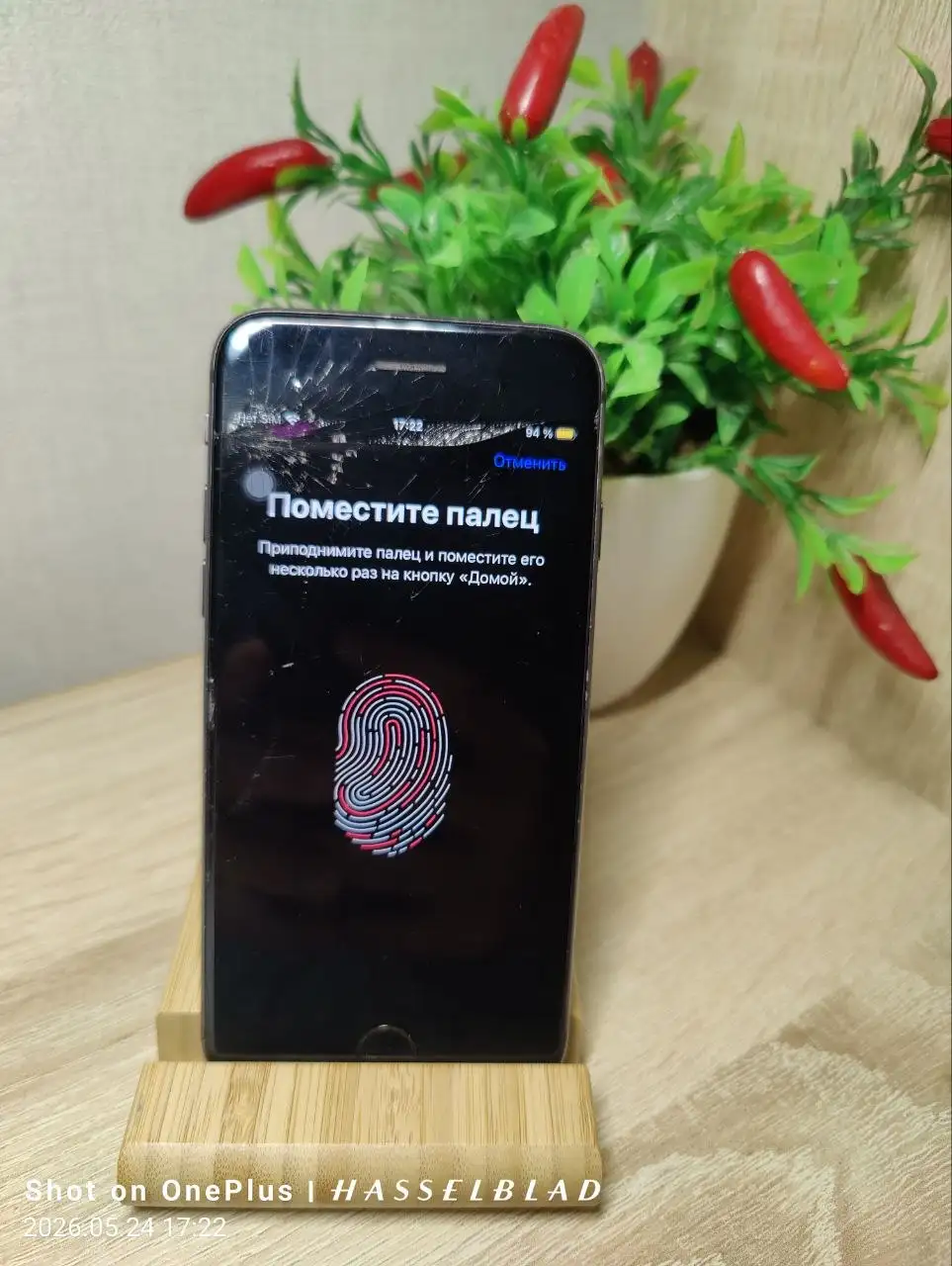 iPhone 8 64GB с дефектами - Телефоны и аксессуары (Электроника) в Уфа