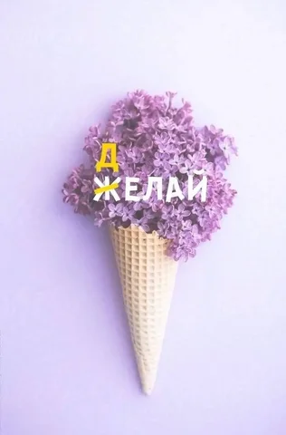 Требуется сотрудник на подработку - частное объявление в Уфа
