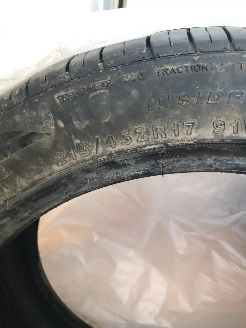Продам летнюю резину 215/45/17 - Шины и диски (Авто) в Уфа