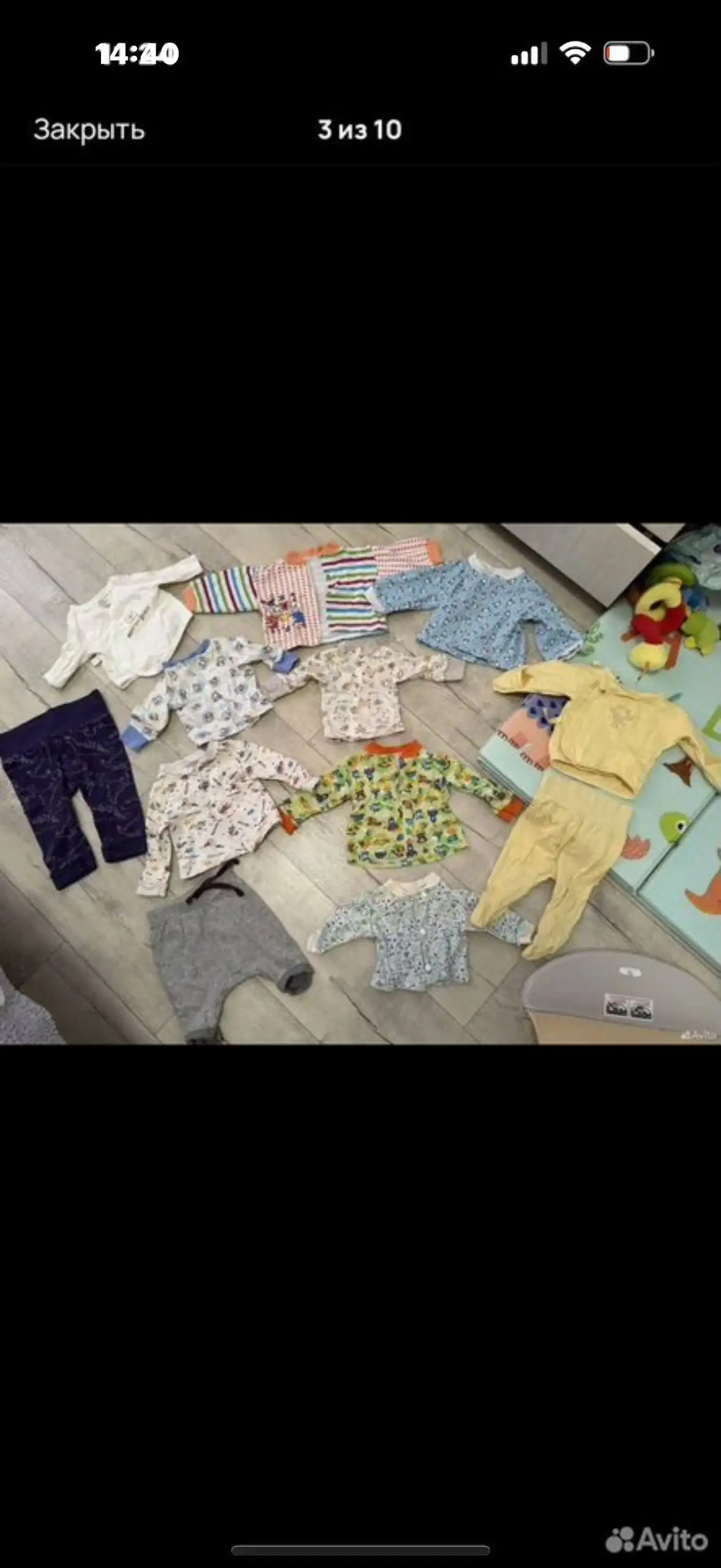 Вещи пакетом для мальчика 52-62 - Товары для детей в Уфа