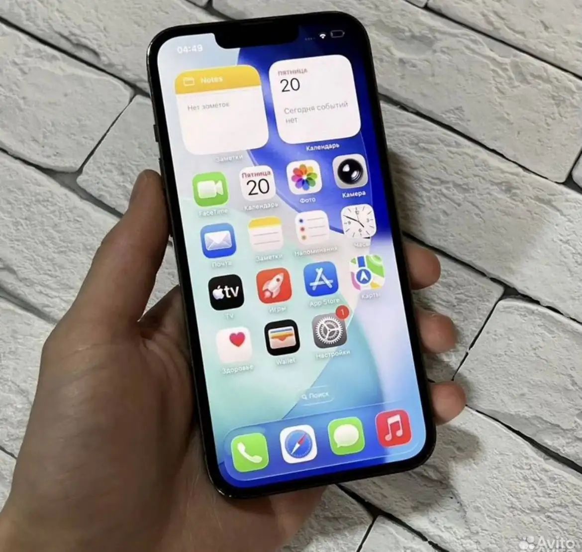 iPhone 13 Pro - Электроника в Уфа