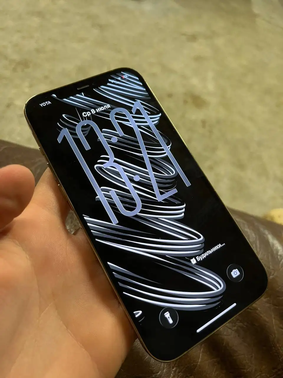 Продажа iPhone 12 Pro Max 128GB - Мобильные телефоны (Электроника) в Уфа